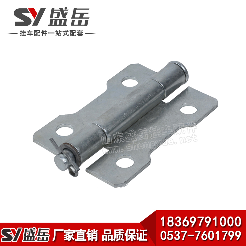 掛車工具箱合頁(yè),貨車工具箱合頁(yè),鍍鋅合頁(yè),