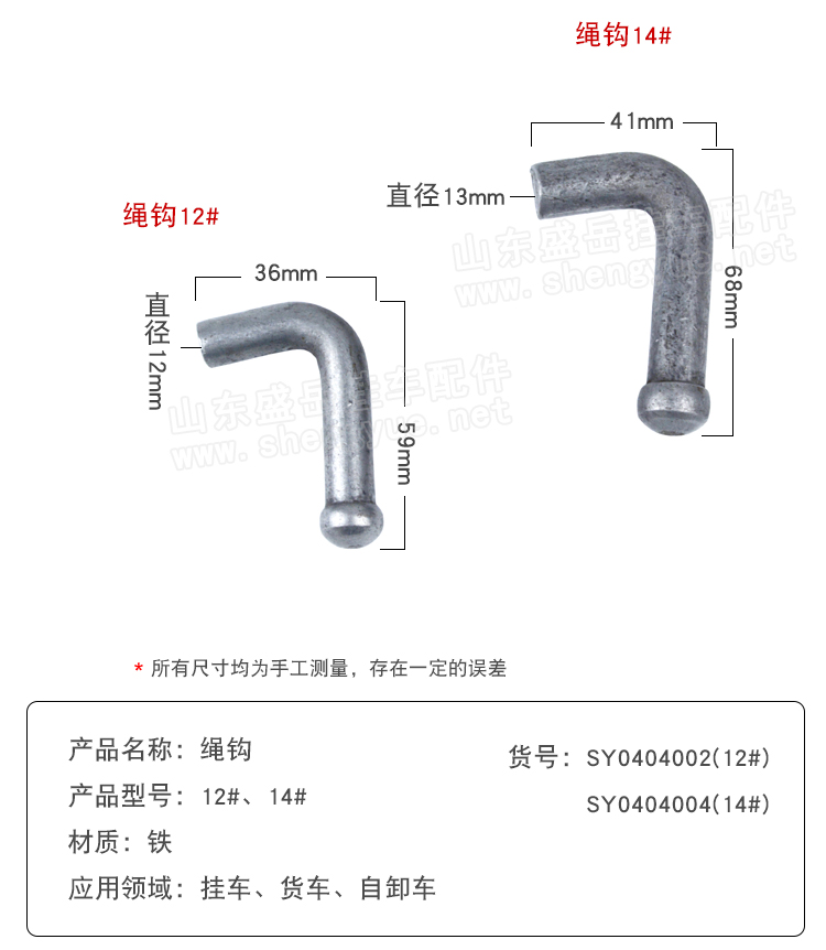 參數(shù)圖-副本