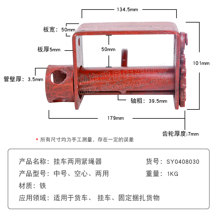 參數(shù)圖