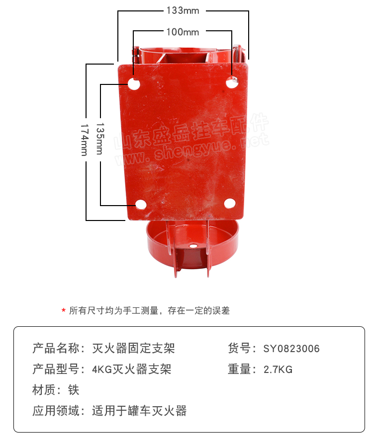 參數(shù)圖_02