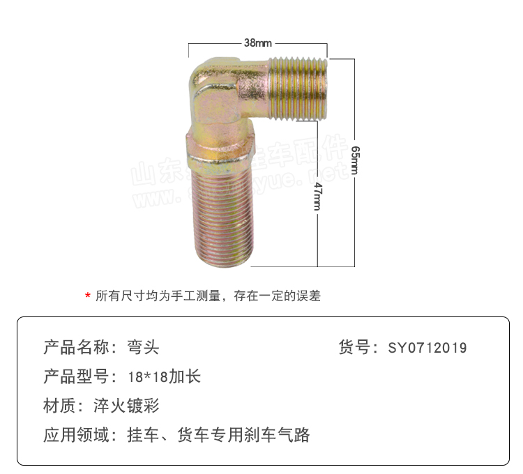 參數(shù)圖-副本